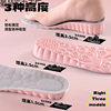 Heightening Insoles for Women, Invisible Inner Sweat-Absorbent, Deodorant, Sports Shock-Absorbing Boots Artifact, Various Insoles
