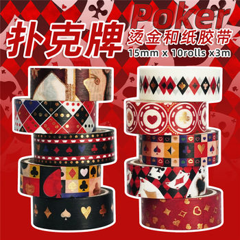 Foreign Trade Supply Playing Cards Spades Hearts Washi Tape Gold Foil DIY Decoration Journal Tape Cross-Border Stickers
