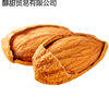 1.0kg Thin-Skinned Almonds New Arrival Almonds Dried Nuts with Packaging Leisure