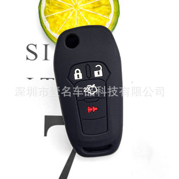 For Ford Forrest Mondeo Raptor F150 Fusion folding key case silicone protective case