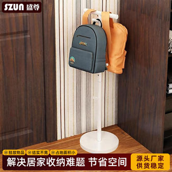School Bag Storage Rack Wardrobe Bedroom Backpack Hook Floor-Standing Rack Home Side-Mounted Children's Simple Coat Rack