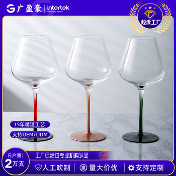 Cross-Border Exclusive Supply of Burgundy Crystal Glassware with Red Base and Large Belly, Home-Use Tall Wine Glass Set, Wholesale Customization