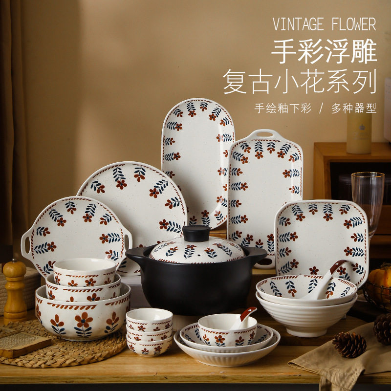 Dishes and Dishes suit Household Japanese-style Ceramic Dishes and Dishes Retro Creative Internet-famous Dishes and Chopsticks Light Luxury Tableware Combination for Housewarming Gifts