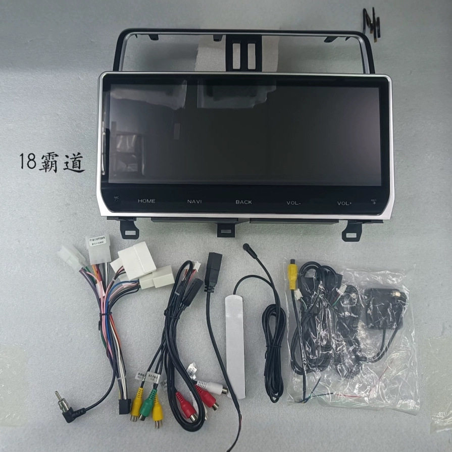 18-21 Prado 12.3inch Carplay Android 360 Panoramic All-In-One Reversing Navigation System