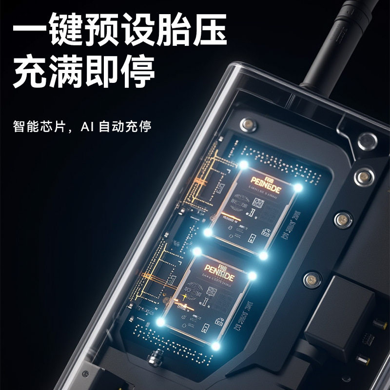 Car wireless air pump portable car air pump electric car tire car high pressure air pump fast charging