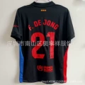 Barcelona Away 21