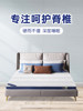 Tiantan mattress brown mat mattress hard folding natural coconut palm latex anti-mite household hard mattress