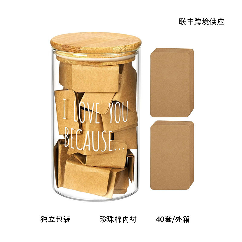 โหลของขวัญอินเทอร์แอคทีฟลายมือเขียนพร้อมคำคมสร้างแรงบันดาลใจ ของตกแต่งโต๊ะทำงาน โหลให้กำลังใจ ของขวัญวันครบรอบหรือวันเกิดสำหรับคู่รัก ทำจากแก้ว