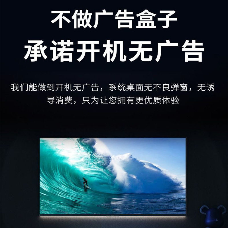 Hot Selling [Permanently Free] China Mobile Set-Top Box Full Set 4K Home Hd Wifi Telecom Network Tv