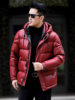 2025 New Winter Men's down Jacket 90 White Duck down Black Gold Thickened Warm Hooded Coat Trendy Puffer Jacket