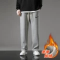 Grey Straight Fleece