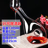 Wine decanter glass lead-free wine separator crystal with handle wine pot household wine set wine bottle European style