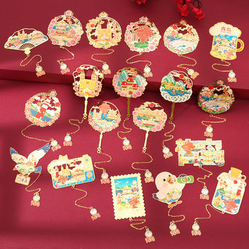 Qingdao City Scenery Metal Bookmark Creative Cultural and Creative Gifts Travel Commemorative Collection Students Use Reading Time