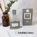 Gray napoleon 100ml