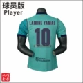 Champions League No. 10
