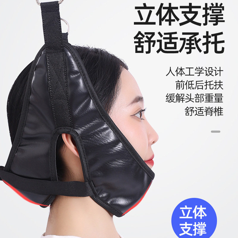 Cervical Tractor Traction Belt Sling Adult Neck Stretching Fixed Belt Neck Lifting Home Neck Orthotic
