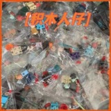 Бесплатная доставка совместима с конструкторами Lego small particle building blocks minifigure city Military Phantom Ninja Minifigure assembly игрушка в подарок
