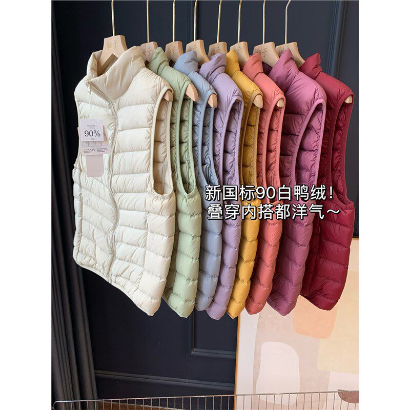 New National Standard 90% White Duck Down! 40-100kg Plus Size Women's Clothing 2025 Winter Lightweight down Vest