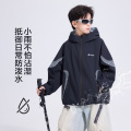 seller product image