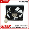 seller product image