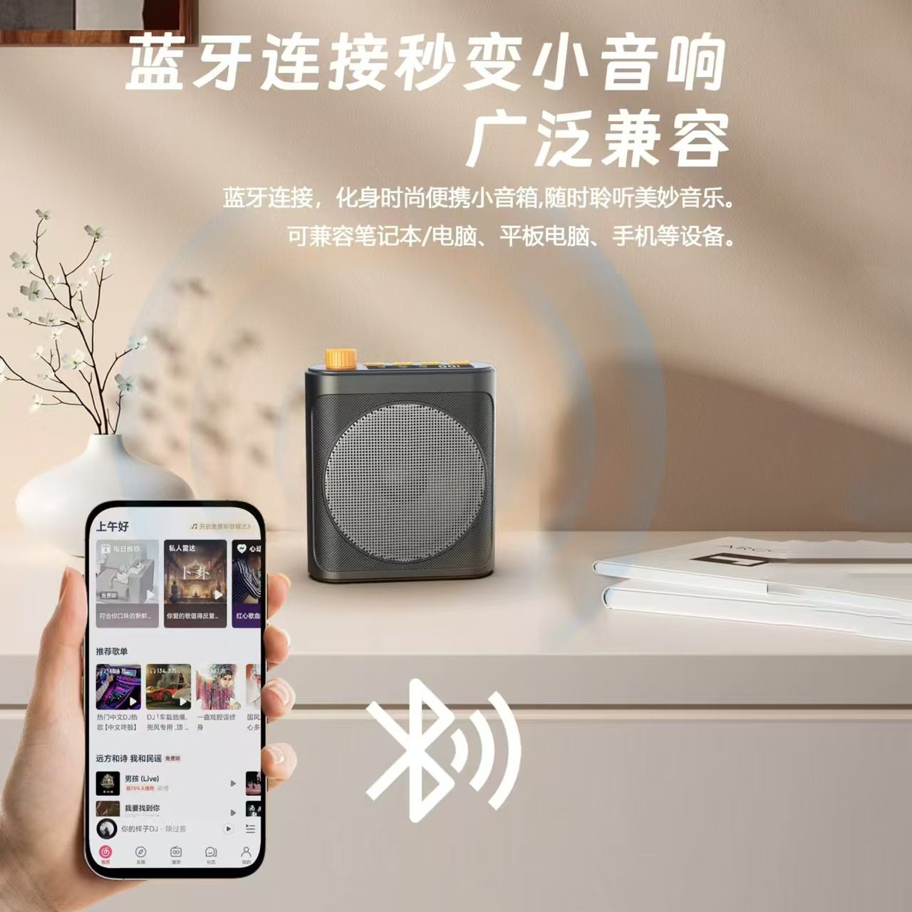 New M29 Wireless Bluetooth Amplifier Magnetic Lavalier Microphone Lecturer Tour Guide Universal Sound Clear and Anti-Howling