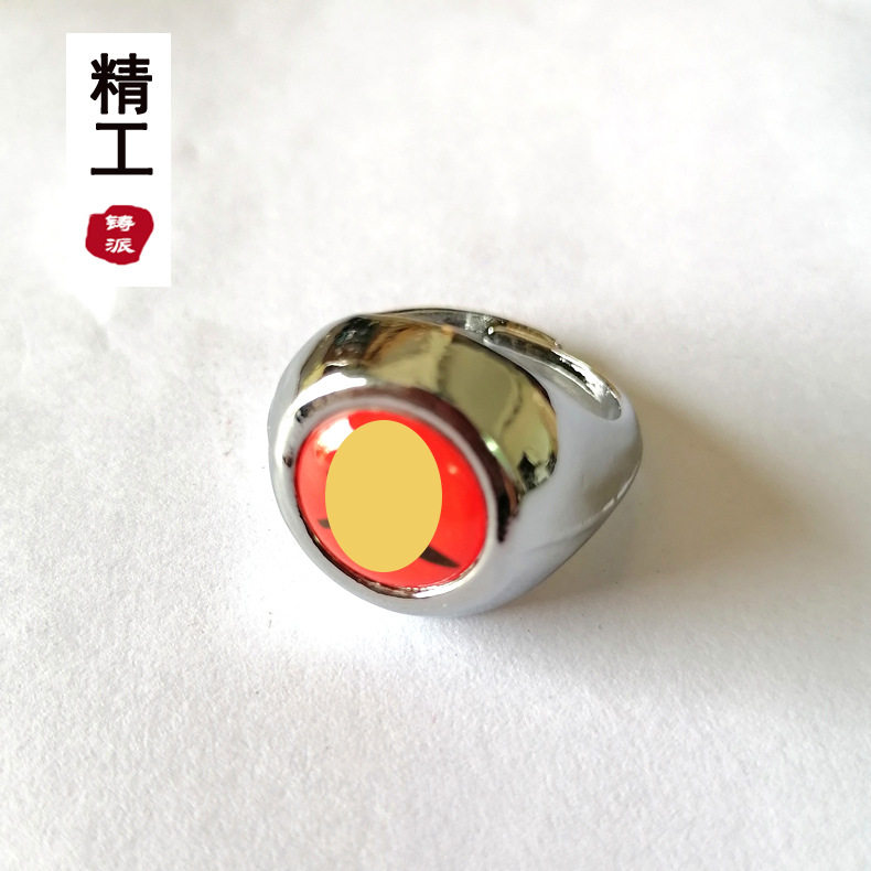 卡通火影动漫周边鼬 佩恩朱字开口戒指 阿飞卡卡西晓组织戒指批发