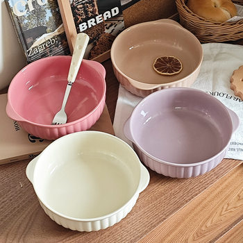 Cream Ins Style Ceramic Double Ear Bowl Air Fryer Baking Bowl Microwave Oven Special Bowl Salad Bowl Steamed Egg Bowl