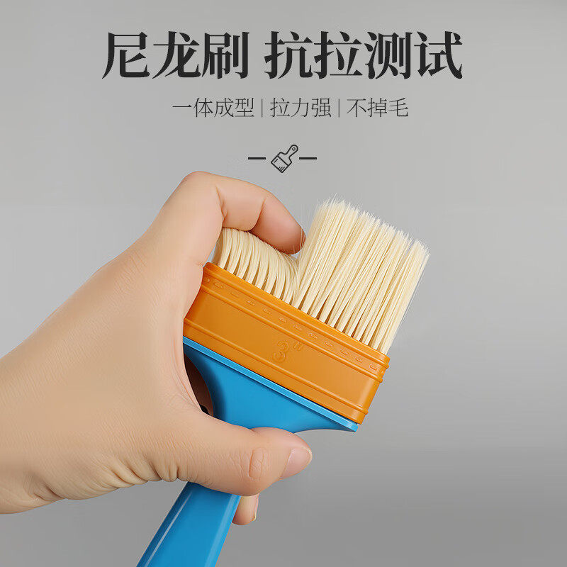 Plastic Nylon Brush Industrial Implantation Non-Shedding Brush Cleaning Dust Removal Paint Painting Barbecue Nylon Brush