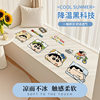 Balcony Mat Four Seasons Universal Cushion Cartoon Cream Cartoon Bay Window Mat Window Mat Summer Air-conditioned Room Sofa Seat Cushion