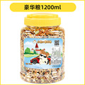 seller product image