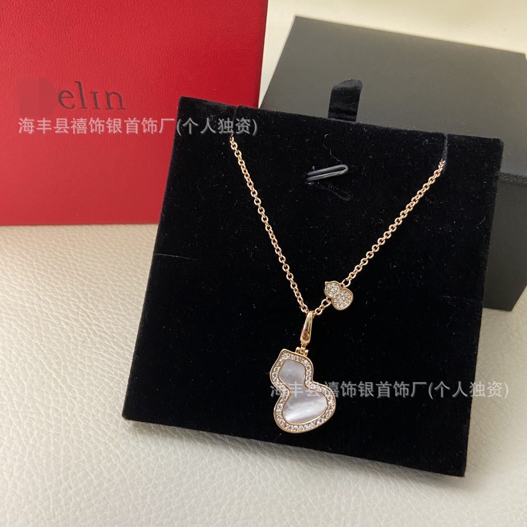 High Version V Gold Gourd Necklace Women's Thick Plated 18K Rose Gold Linqi Natural Chalcedony Clavicle Chain Factory Direct Sales Wholesale
