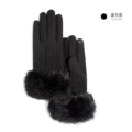 DY39; Dai Yue Black