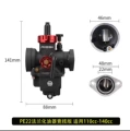 Nibi 22 flange competition version