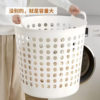 Folding Dirty Clothes Basket Household Storage Snack Toy Storage Basket Storage Bucket Bathroom Dormitory Bathroom Dirty Clothes Basket