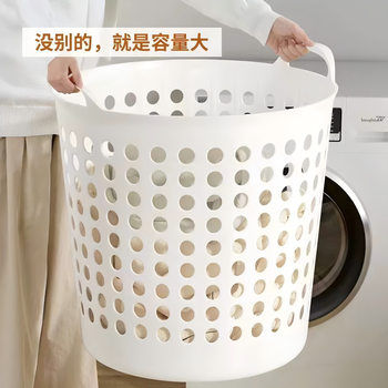 Folding Dirty Clothes Basket Household Storage Snack Toy Storage Basket Storage Bucket Bathroom Dormitory Bathroom Dirty Clothes Basket
