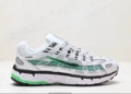 White green
