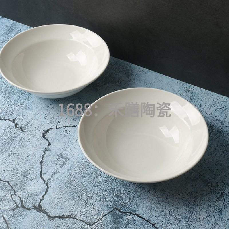Lusheng Original Order] Especially Beautiful Household Instant Noodle Bowl [Ceramic Tableware Yogurt Bowl] Hotel Supplies Large Soup Bowl