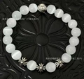 White cat eye 4 beads