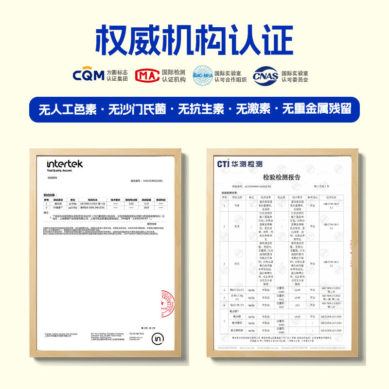 Egg Fresh Sen Lutein Suki-Sha Japanese Cuisine Raw Eggs 40 Pieces Gift Box Antibiotic-Free Fresh Soft-Cooked Eggs Sf Express