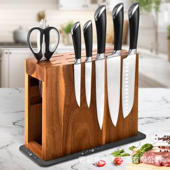 Wooden Knife Holder Household Kitchen Knife Scissors Storage Rack Kitchen Knife Storage Rack Magnetic Suction Rack Knife Scissors Holder