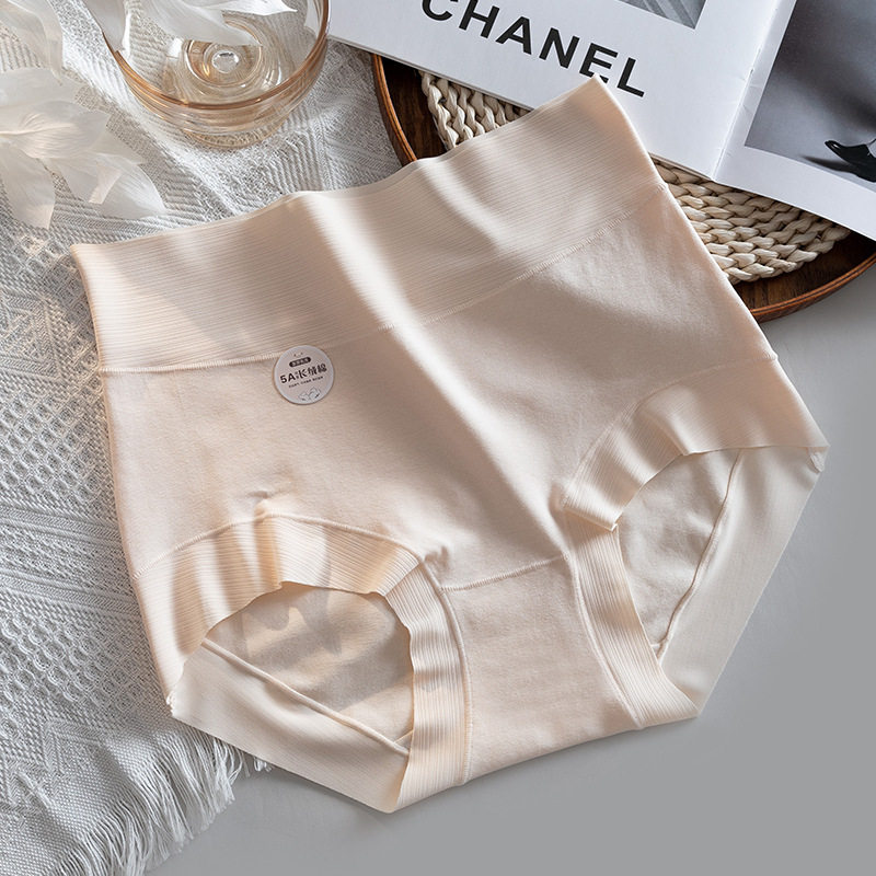 5A级新疆长绒棉高腰内裤女士纯棉大码收腹提臀无痕全棉抗菌裆跨境