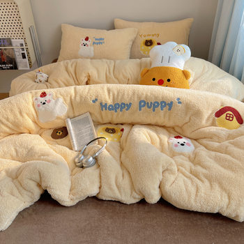 Ins Style Cartoon Cute Little Animals Thickeneded Milk Velvet Four-Piece Set Autumn and Winter Teddy Velvet Warm Student Three-Piece Set