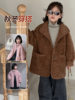 Korean Lamb Wool Mid-Length Fur Outwear 2025 Autumn and Winter New Popular Thickeneded Outwear for Boys and Girls, Thick and Warm