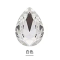 Blue Butterfly - White Teardrop Rhinestone (with shoe buckle attached) 1 piece