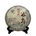 seller product image