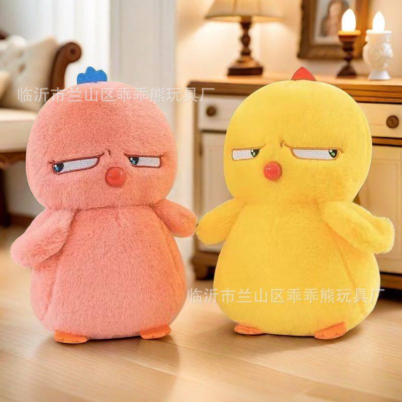 毛绒玩具跨境批发可爱流量新款八寸娃娃机公仔婚庆抛洒小玩偶批货