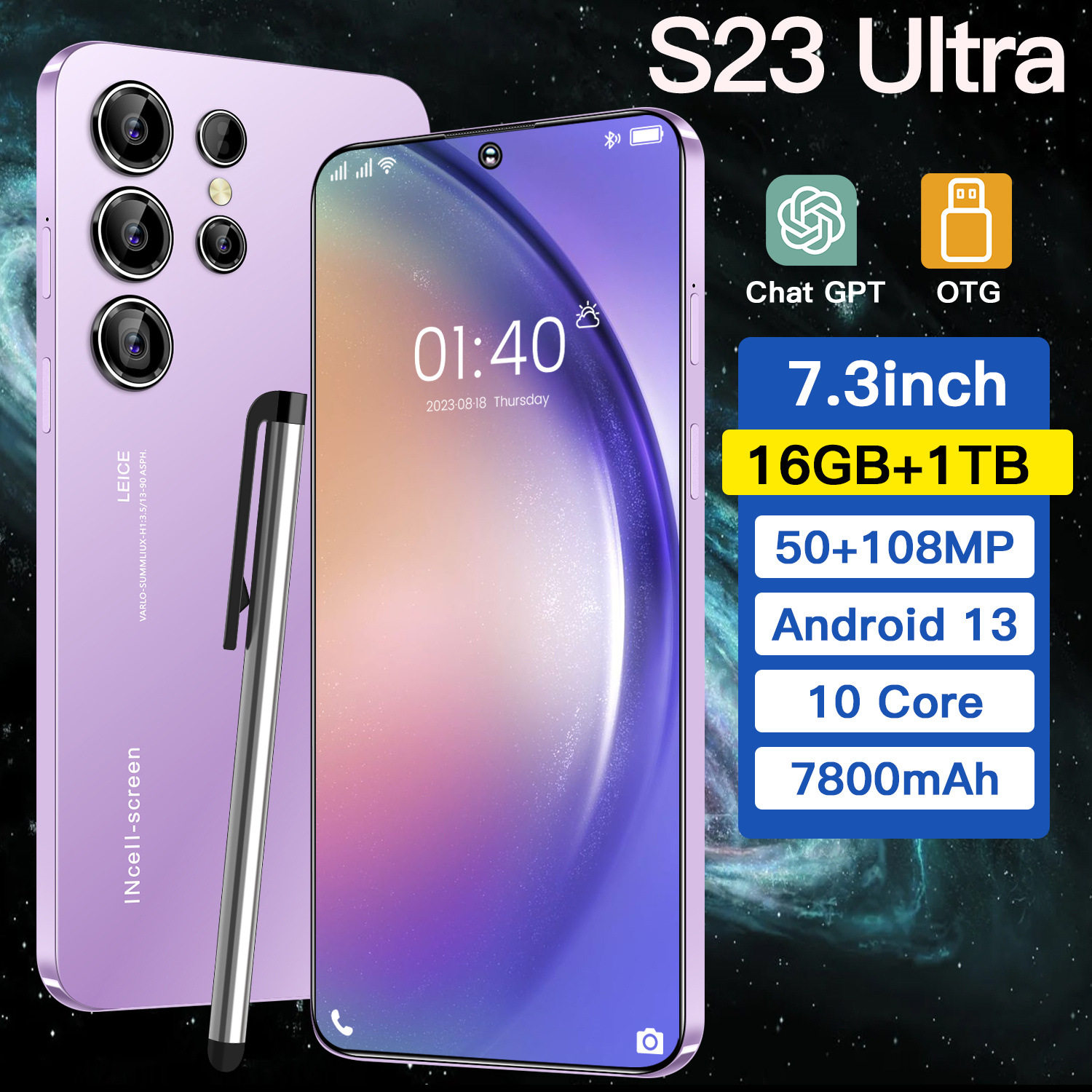 跨境手机7.3寸S23 Ultra高配3+64支持快充OTG侧指纹解锁外贸代发