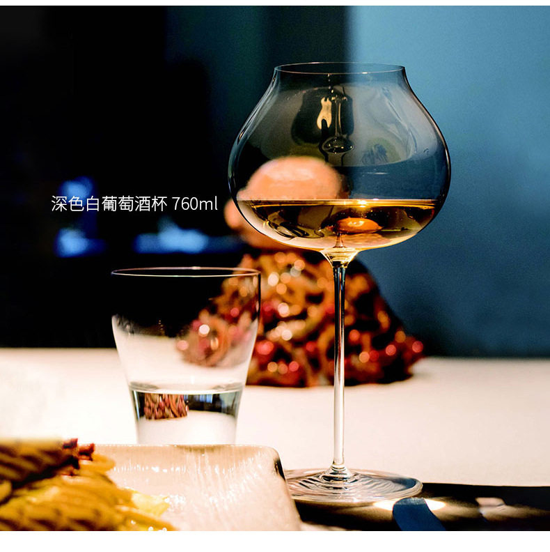 Replacement Zalto Red Wine Glass Burgundy White Wine Glass Sensory Cup Light Tall Wine Glass Classy Gift