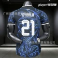 [player] argentina away no. 21
