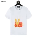 Pb014 white